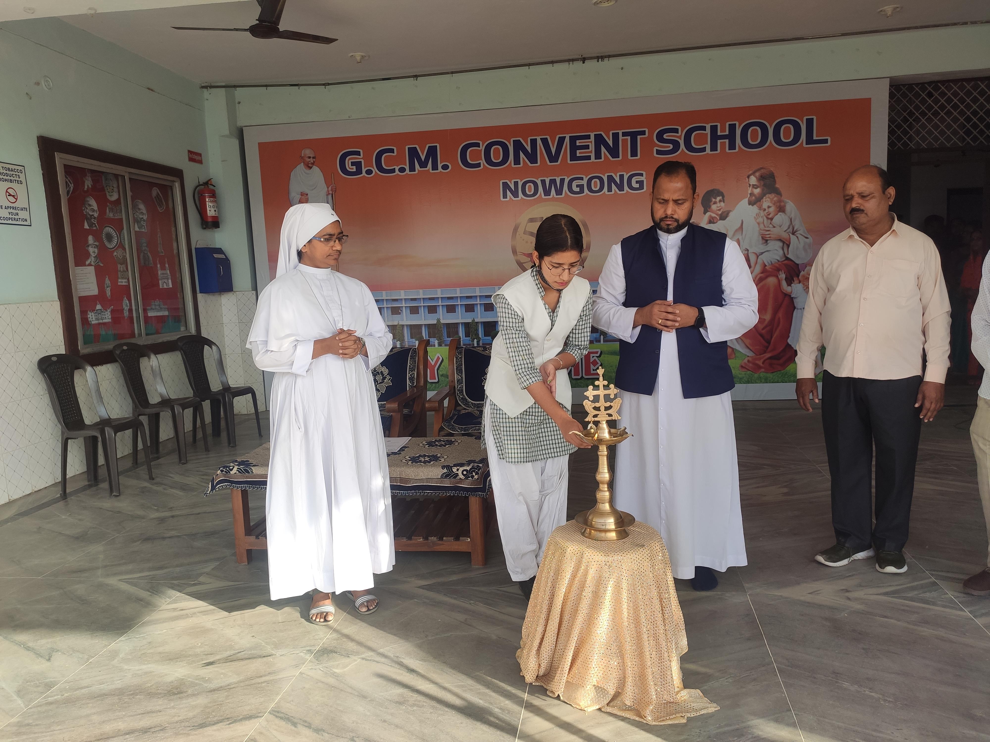 GCM School Nowgong