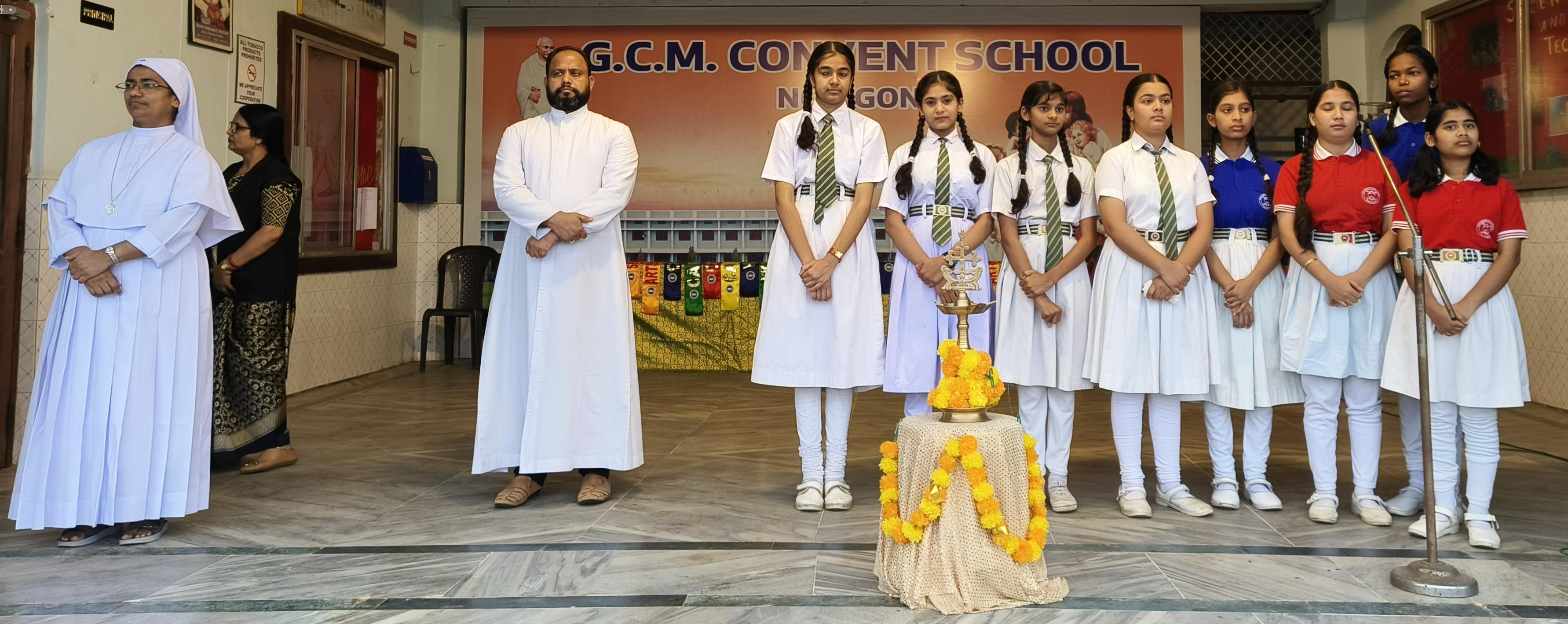GCM School Nowgong